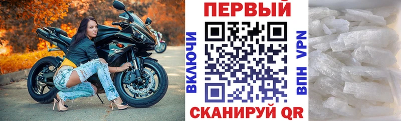АМФ VHQ kraken онион Псков