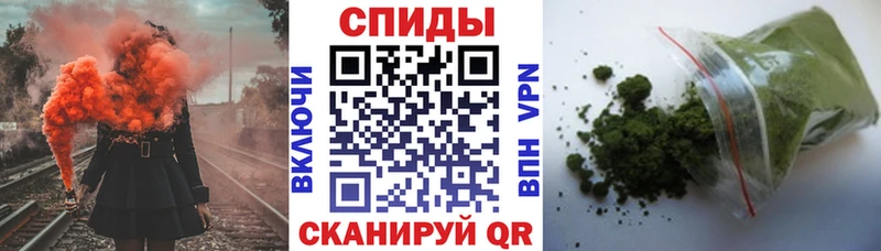 Бутират оксибутират Псков