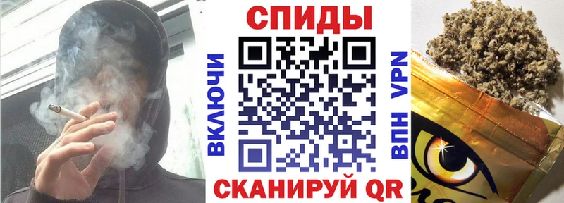 Бутират бутик  где продают наркотики  Псков 