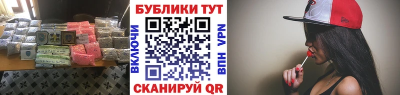 Экстази Punisher Псков