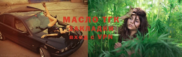 a pvp Бердск