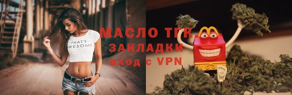 кокаин перу Абаза