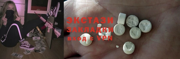 дживик Алзамай