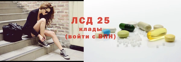 кокаин перу Абаза