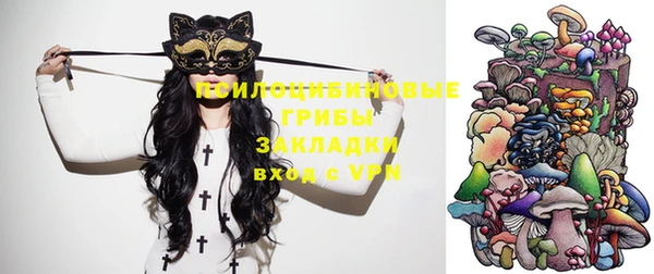 кокаин перу Абаза