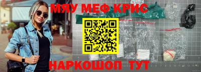 Альфа ПВП Кулебаки