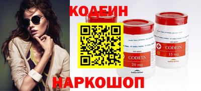 первитин Тверь