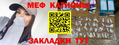 Альфа ПВП Кулебаки