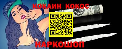 трава Кумертау