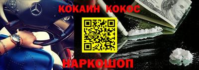 mdma Кунгур