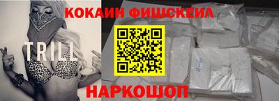 Альфа ПВП Кулебаки