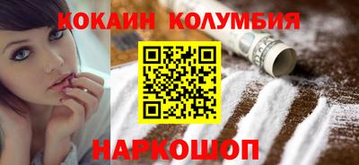 Альфа ПВП Кулебаки
