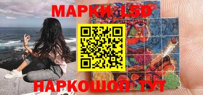 Альфа ПВП Кулебаки