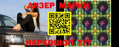 Альфа ПВП Кулебаки