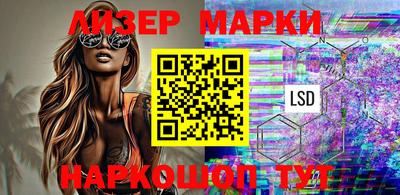 mdma Кунгур