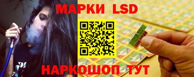 Альфа ПВП Кулебаки