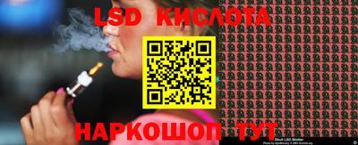 mdma Кунгур