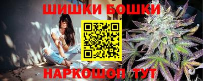 mdma Кунгур