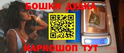 Альфа ПВП Кулебаки