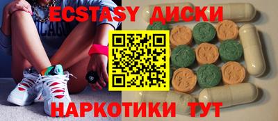 Альфа ПВП Кулебаки