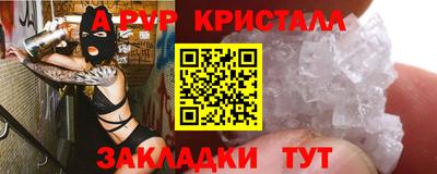 трава Кумертау