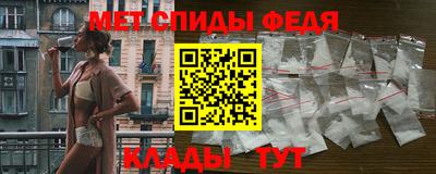 трава Кумертау