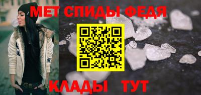 Альфа ПВП Кулебаки