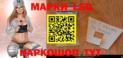трава Кумертау