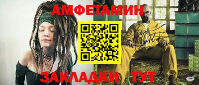ПСИЛОЦИБИНОВЫЕ ГРИБЫ Тара