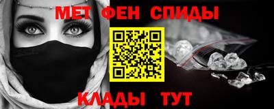 mdma Кунгур