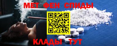трава Кумертау