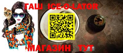 Альфа ПВП Кулебаки