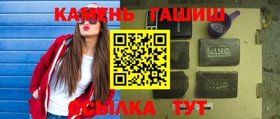 Альфа ПВП Кулебаки