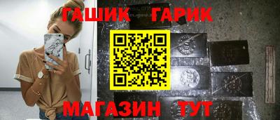 трава Кумертау