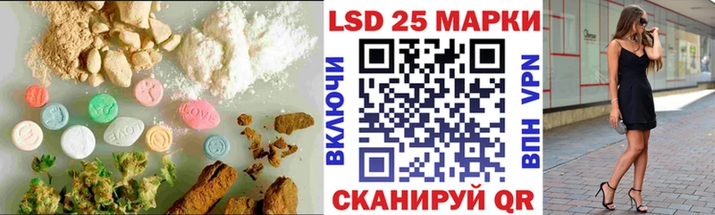 блэк спрут ONION  Псков  ЛСД экстази ecstasy  сколько стоит 