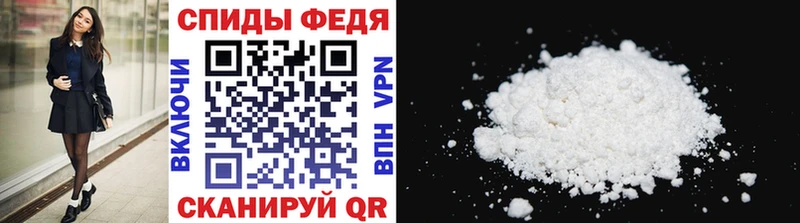 Первитин витя  Псков 